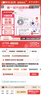 瑞琳他抗抗hpv凝膠阻斷HPV病毒感染5盒援助1盒咨詢享大額優(yōu)惠瑞林他抗 曬單實拍圖