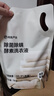 網(wǎng)易嚴選英國梨香 酵素洗衣液12斤 除菌除螨  強效去污 護衣護色 含補充裝 曬單實拍圖