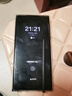 三星（SAMSUNG）Galaxy S23 UltraSM-S9180 大屏S Pen書(shū)寫(xiě)全網(wǎng)通5G庫存AI智能手機 悠遠黑 256G 國版雙卡 曬單實(shí)拍圖