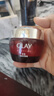 玉蘭油（OLAY）大紅瓶面霜提拉緊致抗老抗皺補(bǔ)水高保濕護(hù)膚品生日禮物女化妝品 【經(jīng)典爆款】大紅瓶面霜50g 曬單實(shí)拍圖