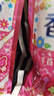 金鳥(niǎo)（KINCHO）兒童手環(huán)戶外隨身嬰兒植物精油香圈花草香30條裝 曬單實(shí)拍圖