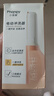 小雅象女性私處沖洗器電動(dòng)孕產(chǎn)婦會(huì)陰清洗器產(chǎn)后外洗屁股后庭專用 曬單實(shí)拍圖