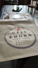 李紳茶餅包裝袋普洱茶防潮保存袋自封袋茶葉密封袋357g茶餅儲存袋子 古樹普洱【黃色】10個(gè)裝 曬單實(shí)拍圖
