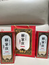 頼家慶賴家慶私藏酒 馮小寧大師臻制 純坤沙醬香型白酒 53%vol 500mL 6瓶 鉅惠裝 曬單實(shí)拍圖