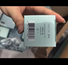 雅詩(shī)蘭黛智妍膠原乳霜款面霜75ml淡紋緊致護(hù)膚品化妝品禮盒生日禮物送老婆 曬單實(shí)拍圖