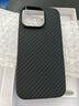 Pinkson凱夫拉蘋果16保護套iPhone16ProMax手機殼輕防摔男士超薄全包磨砂硬殼芳綸碳纖維散熱新款商務(wù)高檔 【黑色-火山口】1500D芳綸 【iPhone16 Pro】 曬單實拍圖