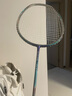 李寧（LI-NING）【進(jìn)階主力拍】羽毛球拍風(fēng)刃500/雷霆50中端進(jìn)攻型球拍 4U風(fēng)刃500 【空拍可定制磅數(shù)】 曬單實(shí)拍圖