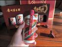 茅臺飛天 53度 醬香型白酒 步步高升禮盒 5瓶裝 木質禮盒 送禮佳品 曬單實拍圖
