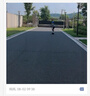 阿爾郎電動兒童平衡車S2禮物首選【手控腿控APP-承重100kg-續(xù)航90min】3-12歲體感車10歲-15歲以上代步車 曬單實拍圖