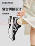 斯凱奇（Skechers）【成毅同款】月影鞋女鞋夏季復(fù)古休閑鞋軟底運(yùn)動(dòng)鞋老爹鞋177357 曬單實(shí)拍圖