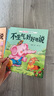 【當(dāng)當(dāng)正版】愛上表達(dá)系列繪本6冊 兒童情緒管理早教益智啟蒙培養(yǎng)故事書01-2-3-6歲幼兒園4歲5歲寶寶小班中大班不要哭說清楚不急躁想一想再說早教書籍 曬單實(shí)拍圖