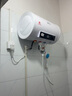 新飛家用電熱水器【免費上門(mén)安裝】出水斷電一級能效出租房洗澡40升/50/60/80/100圓桶2200w速熱節能 40升高配+三重防電+上門(mén)安裝 曬單實(shí)拍圖