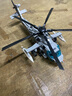 兼容樂高軍事系列海軍武裝直升機戰(zhàn)斗機飛機積木拼裝男孩兒童玩具 武裝直升機-直9【449顆粒】 曬單實拍圖