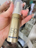 歐萊雅小金管防曬霜30ml戶外軍訓(xùn)高倍防曬隔離霜護(hù)膚品化妝品生日禮物 曬單實(shí)拍圖
