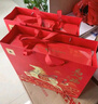 八馬茶業(yè) 組合茶葉禮盒 紅茶金駿眉/大紅袍/肉桂/鐵觀音/白茶/冰島普洱 【金駿眉/大紅袍/鐵觀音】248g 曬單實拍圖