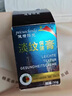 澳福來(lái)法令紋去除神器填充膠原蛋白淡化嘴角八字紋睡覺(jué)專(zhuān)用消除面膜貼膏 一盒裝 50g 【秒去除 變18歲】 曬單實(shí)拍圖