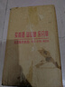 百瑞卡洋酒朗姆酒烘焙白朗姆酒自調(diào)莫吉托mojito調(diào)酒基酒黑朗姆自由古巴 【40度伏特加+白朗姆】 700mL 2瓶 曬單實(shí)拍圖