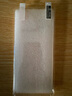 RNX 適用于華為P60Pro手機(jī)殼p60保護(hù)套免翻蓋接聽p60Pro智能視窗全包防摔皮套商務(wù)男女款 P60/P6 Pro【魅黑色】智能視窗皮套+保護(hù)膜 曬單實(shí)拍圖