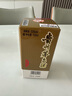 茅臺(tái)（MOUTAI）飛天 53%vol 100ml 茅臺(tái)小可愛（i茅臺(tái)） 曬單實(shí)拍圖