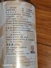 尋西湖茶葉茉莉花茶2025新茶特級(jí)茉莉飄雪七窨一提濃香型嫩芽罐裝100g 曬單實(shí)拍圖