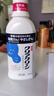 花王（KAO）漱口水600ml 無酒精涑口水清新口氣簌口水護(hù)齦進(jìn)口漱口液便攜 曬單實(shí)拍圖