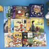 正版 萊特科學(xué)圖書館全套18冊(cè) 3--6-9歲兒童科學(xué)科普啟蒙親子閱讀 中國(guó)兒童百科全書 兒童思維邏輯左右腦開發(fā)睡前故事繪本書籍 【全18冊(cè)】萊特科學(xué)圖書館 曬單實(shí)拍圖