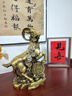 子木雅居純銅羊擺件招財(cái)鎮(zhèn)宅領(lǐng)頭羊金錢羊生肖羊客廳玄關(guān)辦公室桌風(fēng)水?dāng)[件 金錢羊大號【高26cm】 曬單實(shí)拍圖