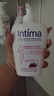 茵緹瑪（Intima）私處護(hù)理液 蔓越莓精華女性私密處洗液婦科陰部清潔家庭日常護(hù)理 曬單實(shí)拍圖