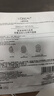 歐萊雅美白面膜奶白臻白晶透密集淡斑沁白精華暗沉淡斑提亮膚色補水保濕 美白面膜10片 曬單實拍圖