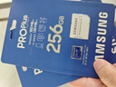 三星（SAMSUNG）256GB TF MicroSD 內(nèi)存卡 4K高速藍(lán)卡 U3A2V30 讀速180MB/s 游戲機(jī)無人機(jī)運(yùn)動相機(jī)存儲卡 PRO Plus 曬單實(shí)拍圖