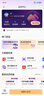 【送外賣券包】WPS大會員3年卡1116天 含超級會員所有功能+WPS AI  1T云空間海量模板資源 兌換碼發(fā)貨 WPS大會員3年 曬單實拍圖