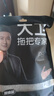 大衛(wèi)夾布式平板拖把大配布巨無(wú)霸卡扣設(shè)計(jì)P8 1桿2布 曬單實(shí)拍圖