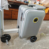 Airwheel愛爾威電動行李箱可騎行拉桿箱可坐可代步鋁框箱包20英寸登機箱 曬單實拍圖