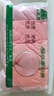 AB內(nèi)衣【4條裝】女士自然腰棉質(zhì)抗菌內(nèi)褲 混色搭配 L 曬單實(shí)拍圖