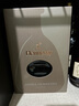 軒尼詩（Hennessy）VSOP 干邑白蘭地 法國進(jìn)口洋酒雙支禮盒裝 500ml*2  曬單實拍圖