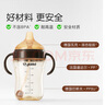 世喜嬰兒鴨嘴杯學(xué)飲杯6個月以上寶寶喝水奶瓶PPSU幼兒園吸管水杯 曬單實拍圖