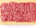 【燒烤季】炙子烤牛肉200g 曬單實(shí)拍圖