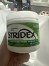 STRIDEX美國進口水楊酸凈顏棉片55片(溫和型)二次清潔清爽控油收縮毛孔 曬單實拍圖