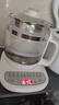 通用小熊壺身養(yǎng)生壺YSH-D15Y1/C15F1/C15K1/C15W1/B18H8/B18T1 YSH-C15W1【下單前聯(lián)系客服】 曬單實(shí)拍圖