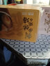 滋記正宗佛跳墻金湯加熱即食營養(yǎng)海參海鮮預(yù)制菜送禮 刺參佛跳墻*4+贈(zèng):小米刺參*1 曬單實(shí)拍圖