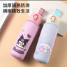 杯套500ml保護套可愛(ài)通用卡通帶手提隔熱保溫防燙防摔兒童簡(jiǎn)約玻 點(diǎn)贊吉伊 曬單實(shí)拍圖