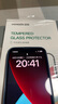 綠聯(lián) 適用蘋果13mini鋼化膜iPhone13mini手機膜全覆蓋高清超薄防指紋防摔防爆保護膜-2片裝 曬單實拍圖