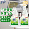 綠傘超強清新油煙凈綠茶香型油污清潔劑除重油污垢500g*2瓶 曬單實拍圖