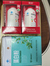 養生堂天然VC130片*2瓶+蛋白粉400g禮盒增強免疫力父母長(cháng)輩送健康 曬單實(shí)拍圖