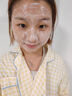 南京同仁堂睡眠面膜免洗美白補(bǔ)水淡斑去黃抗皺提亮膚色緊致保濕去黃熬夜修復(fù) 免洗美白面膜 120g 【邊睡邊美白】 曬單實(shí)拍圖