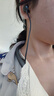 Linklike【100%好評丨顛覆級降噪】藍牙耳機掛脖式降噪耳機頸掛式運動(dòng)無(wú)線(xiàn)適配蘋(píng)果華為超長(cháng)續航國家補貼 曬單實(shí)拍圖