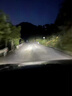 CHUMTE10-21款別克新英朗led大燈XT改裝GT車(chē)燈1516聚光超亮17激光18燈泡 LED激光燈芯【一對價(jià)】 10-14款英朗XT【近光H7】 曬單實(shí)拍圖