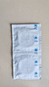 杜蕾斯（durex）持久延時避孕套 男專用延遲安全套套 苯佐卡因中號情趣成人用品 【2件減60】經(jīng)典延時10 曬單實拍圖