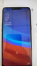 諾希適用于OPPO A5手機(jī)電池【3C認(rèn)證 自主安裝】?jī)?nèi)置電池更換 通用A8/A7/A3S(BLP673)真我3/真我C3 曬單實(shí)拍圖