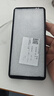 品托（Pintop）vivoiqoo12手機(jī)殼iqoo12pro玻璃簡約新款保護(hù)套超薄散熱高端商務(wù)全包直邊防摔硬殼高級創(chuàng)意男女款 iqoo 12【石墨黑】 冰晶玻璃殼 曬單實(shí)拍圖